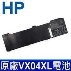 HP 惠普 VX04XL 4芯 原廠電池 Zbook 15 G5 2ZC54EA 2ZC64EA 2