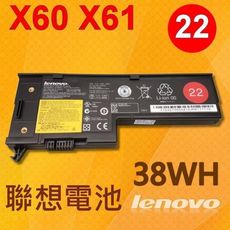 聯想 LENOVO 原廠電池 X60 X6192P1168K 92P1170 92P1172 92P