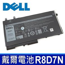 DELL 戴爾 R8D7N 2芯 原廠電池 W8GMW 1V1XF 4GVMP C5GV2