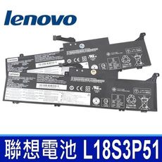 LENOVO L18M3P51 3芯 原廠電池 02DL000 SB10K97639 L18C3P5