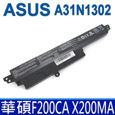 華碩 ASUS A31N1302 3芯 日系電芯 電池 X200CA F200CA X200MA