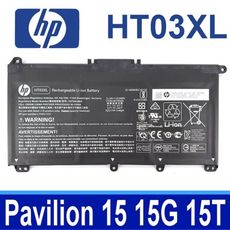 HP HT03XL 原廠電池 HSTNN-DB8R HSTNN-DB8S HSTNN-IB80