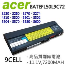 ACER 宏碁 BATEFL50L9C72 9芯 日系電芯 電池 Travel Mate 4310