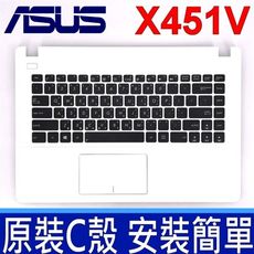 原廠 ASUS 華碩 X451 白色 C殼 筆電鍵盤 X451C X451CA X451E X451