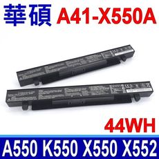 華碩 ASUS A41-X550A 電池 X450，X452，X550，X550V，X552