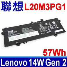 LENOVO 聯想 L20M3PG1 電池 14w Gen 2 L20M3PG4