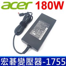 ACER 宏碁 180W 原廠規格 變壓器 Aspire V17 Nitro VN7-793G