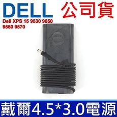 公司貨 DELL 130W 原廠 變壓器 XPS 15 9530 9550 9560 9570