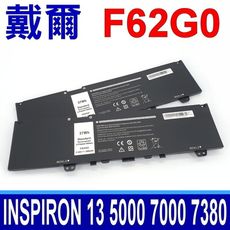 DELL 戴爾 F62G0 F62GO 電池 Inspiron 13 7386 P83G P85G