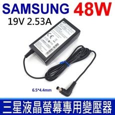 SAMSUNG 三星 48W 19V 2.53A 液晶螢幕專用 原廠規格 變壓器 UN22H5000