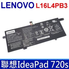 LENOVO 聯想 L16L4PB3 4芯 原廠電池 L16C4PB3 IdeaPad 720S 7