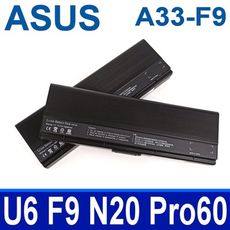 ASUS A33-F9 9芯 原廠規格 電池 A31-U6 A32-U6 A31-F9 A31-T1