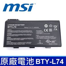 MSI BTY-L74 6芯 原廠電池 GE700 MS-1682 MS-1683 MS-1681