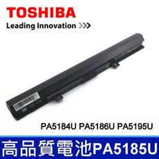 TOSHIBA PA5186U 黑色 高品質 電池 L55D L55DT L55T C50 R50