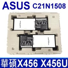 華碩 ASUS C21N1508 原廠電池 X456 X456UA X456UB X456UF X4