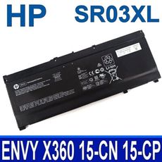 HP SR03XL 原廠電池 ENVY X360 15 15-CN 15-CP 15M-CP OME