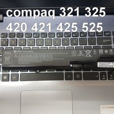 HP PH06 原廠電池 compaq 321 325 420 421 425 525 432