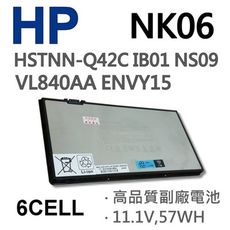 HP NK06 6芯 日系電芯 電池 Envy