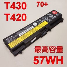 一年保固 57WH LENOVO 聯想 T430 原廠電池 42T4235 42T4702 42T4