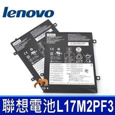 LENOVO L17M2PF3 原廠電池 L17L2PF3 L17S2PF3 IdeaPad D33