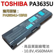 TOSHIBA PA3635U 6芯 日系電芯 電池 PA3634U-1BAS