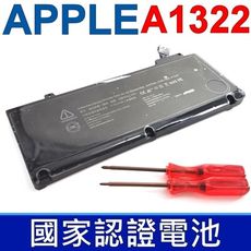 蘋果APPLE 原廠電池 適用 MacBook Pro 13吋 A1278 2009中