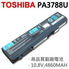 TOSHIBA PA3788U 6芯 日系電芯 電池 Tecra A11-001