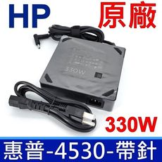 HP 惠普 330W 原廠變壓器 4.5*3.0mm帶針 19.5V 16.92A TPC-DA60