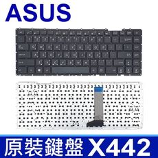 ASUS 華碩 X442 繁體中文 筆電 鍵盤 X442U X442UA X442UR