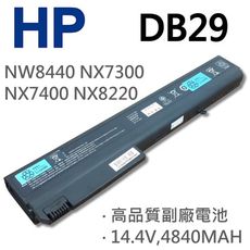 HP 8芯 DB29 日系電芯 電池 NW8440 NX7300 NX7400 NX8220