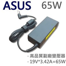 ASUS 65W 高品質華碩變壓器 MSI CR400 CR41 CR42 CR460 CR600