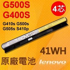 LENOVO G400S 黑色 原廠電池 S410p S510p L12L4A02 L12L4