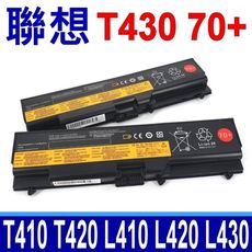 T430 日系電芯 電池 T430i T510 T510i T520 T520i T530 T530