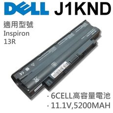 DELL 6芯 日系電芯 J1KND 電池 Inspiron 13R (3010-D370TW)