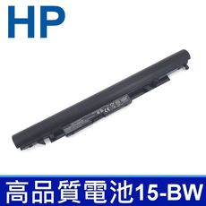 惠普 HP JC04 4芯 高品質 電池 255 G6 14-BS 14G-GR 14Q-BU 14