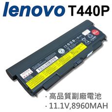 LENOVO 9芯 T440P 57++ 日系電芯 電池 45N1148 45N1149 45N11