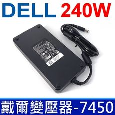 DELL 原廠規格 240W 變壓器 Precision M4500 M6300 M6400