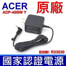 宏碁 ACER 原廠變壓器 45W ADP-45BW Y 3.0*1.1mm 充電器 電源線 充電線