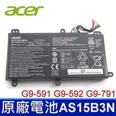 ACER AS15B3N 8芯 原廠電池 G9-591G G9-592G G9-791G G9-79