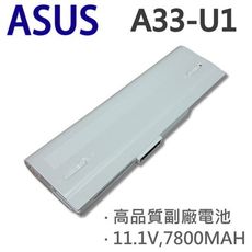 ASUS 9芯 A33-U1日系電芯 電池 Eee PC 1004DN N10E N10J N10J