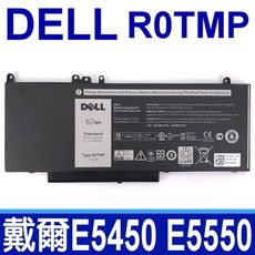 戴爾 DELL ROTMP 8芯 原廠電池 R0TMP Latitude E5450 E5454