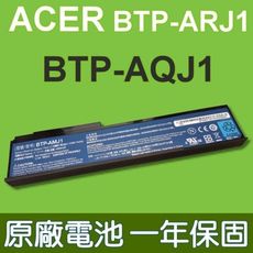 宏碁 ACER BTP-ARJ1 原廠 電池 TM4730 TM4730G TM6231 TM625