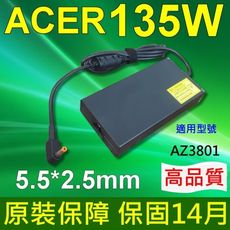 ACER 宏碁 高品質 135W 橘頭 變壓器 L670G Z2610G Z2611G Z2620G