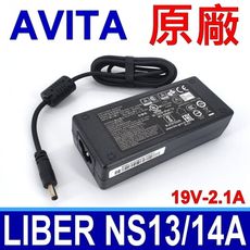 AVITA 原廠變壓器 19V 2.1A 40W 充電器 LIBER NS13A NS14A 電源線