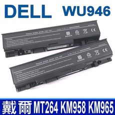 DELL WU946 6芯 日系電芯 電池 WU946 KM887 KM904 KM905