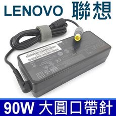 LENOVO 原廠規格 變壓器 20V 90W 圓孔帶針 SL300 SL400 T400 T500