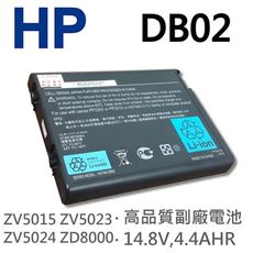 HP 8芯 DB02 日系電芯 電池 ZV5015 ZV5023 ZV5024 ZD8000