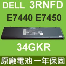 戴爾 DELL 34GKR 原廠電池 3RNFD Latitude E7440 E7450 14-7