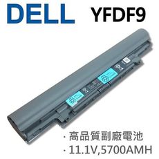 DELL 6芯 YFDF9 日系電芯 電池 YFDF9 5MTD8 Latitude 13 3340