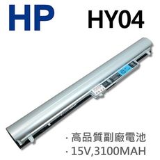 HP 4芯 HY04 日系電芯 電池 14Z-F000 HSTNN-YB4U HY04 14-F02